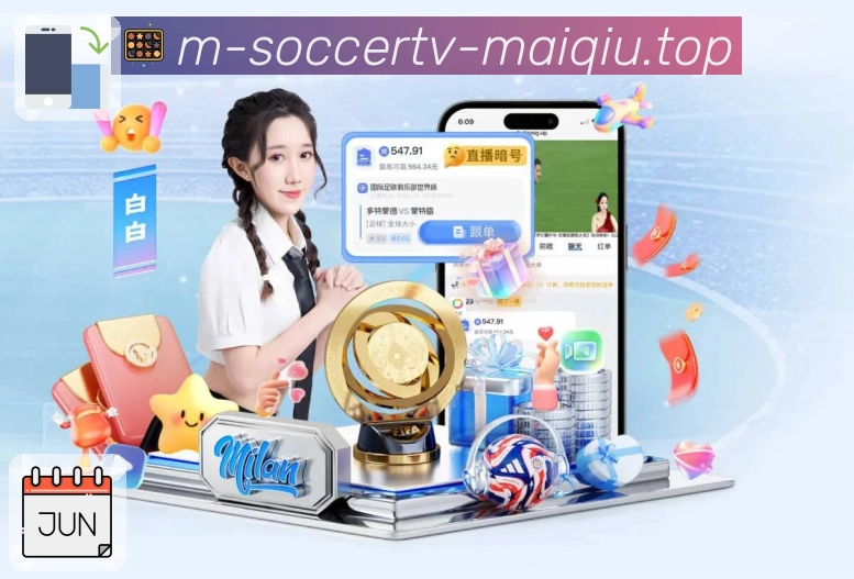 体育平台欢迎图